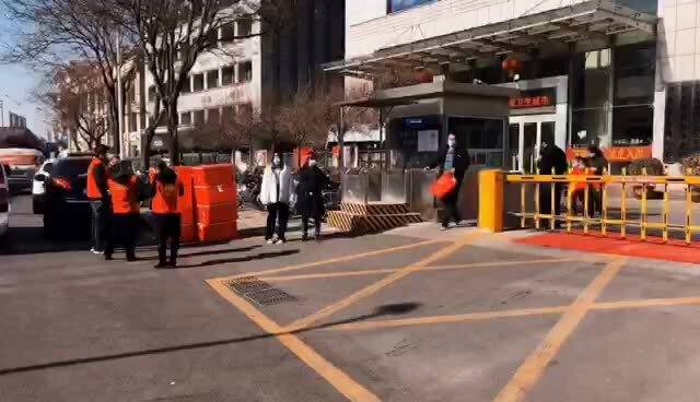 石家庄解封可以去北京吗/石家庄解封后可以离开石家庄吗