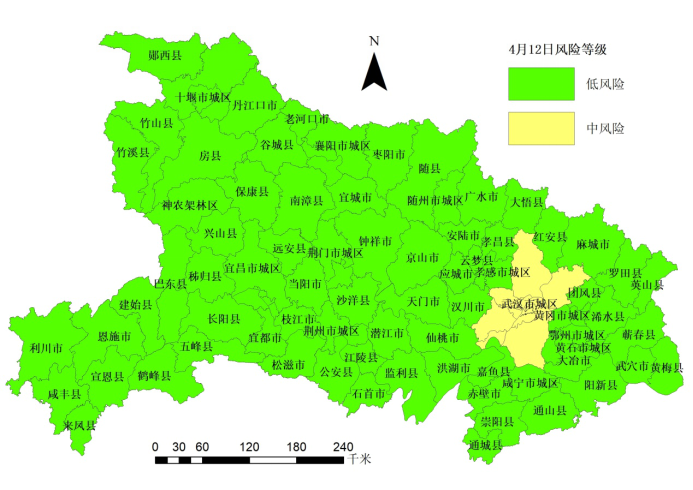 【合肥是疫情重点地区吗/合肥是疫情中高风险区吗】