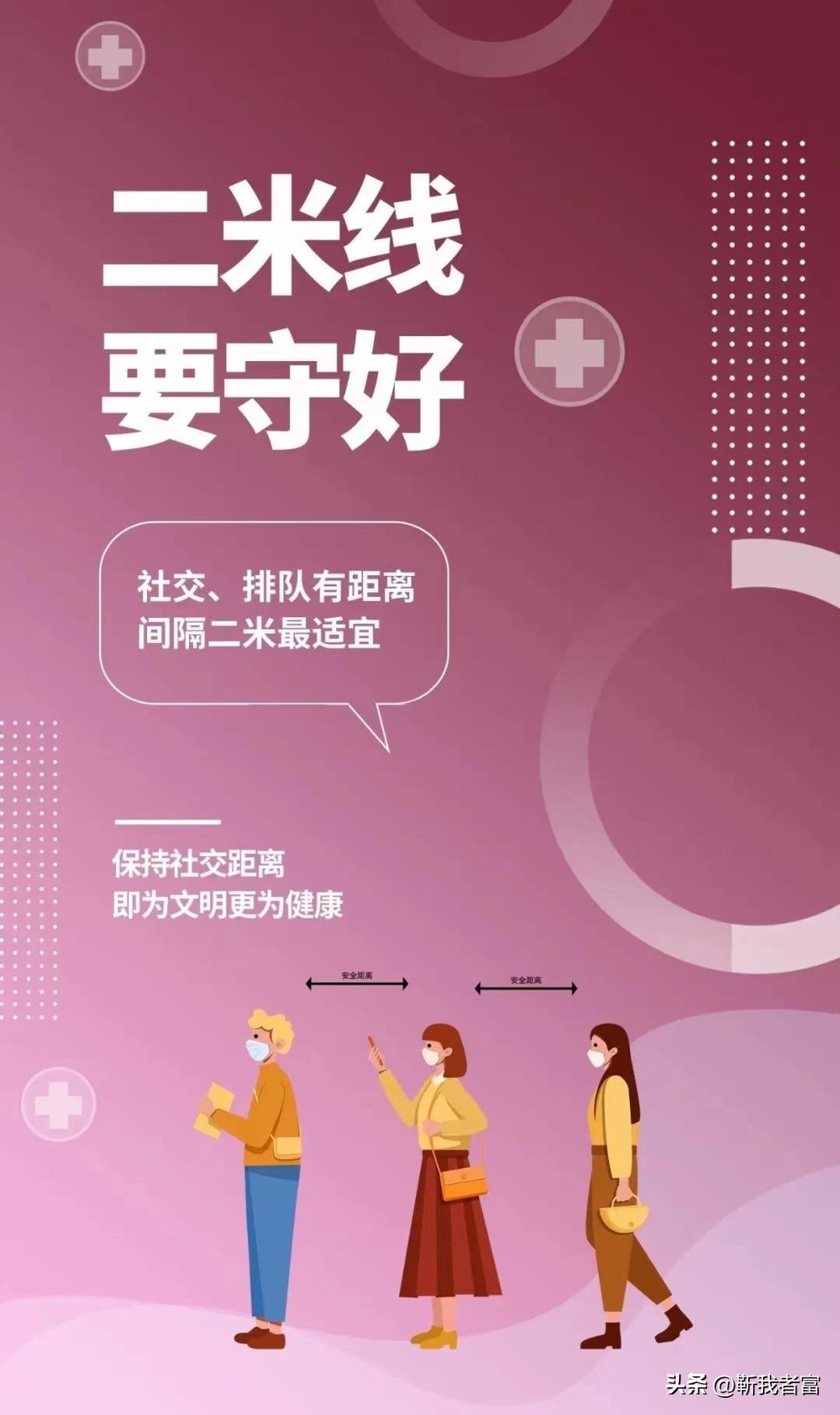 辅助神器“天天武汉麻将怎么开挂”(原来确实是有挂)