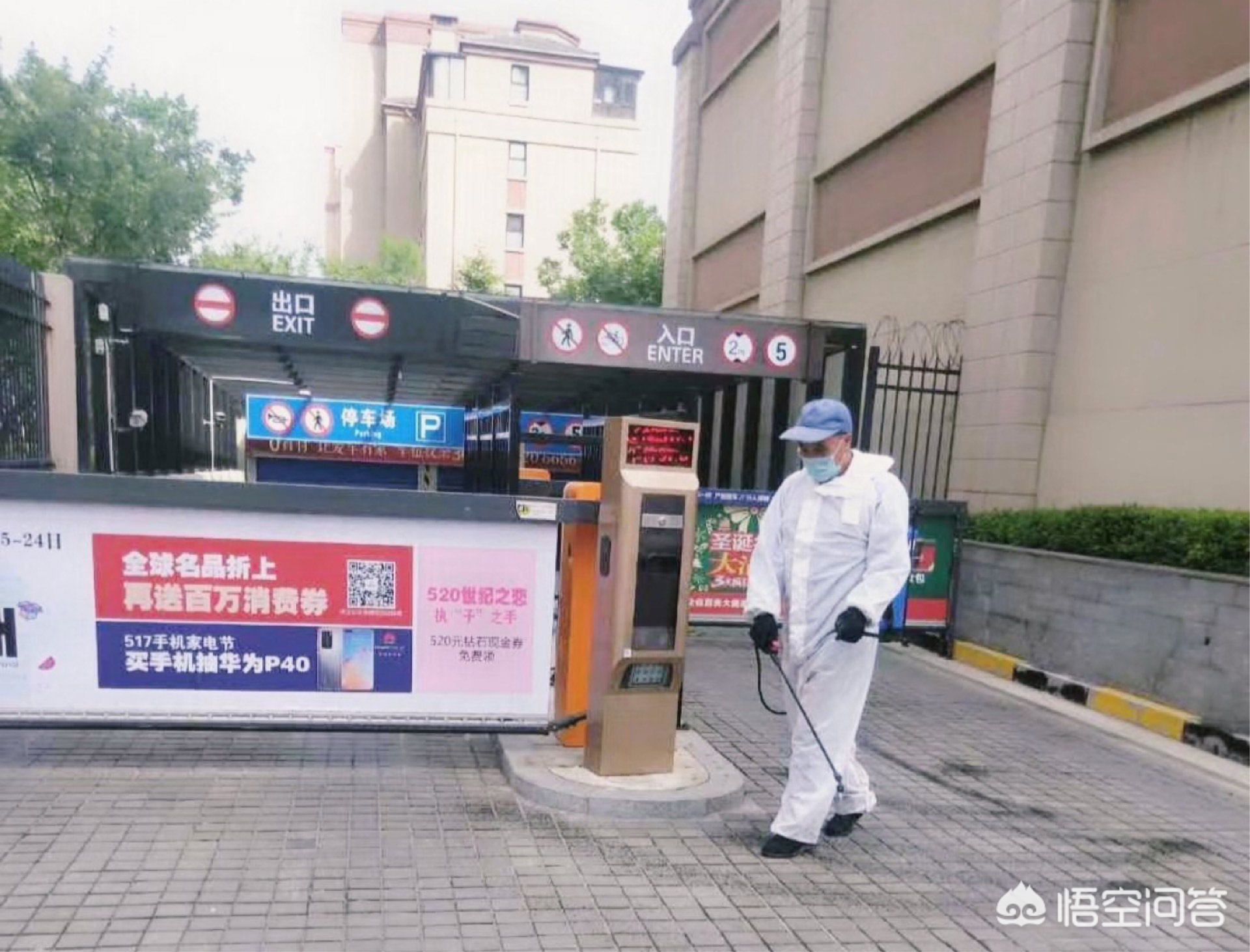 辅助开挂工具“八闽掌上麻将有挂吗”(确实是有挂)-知乎
