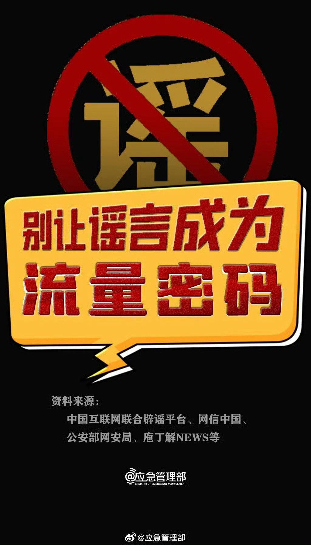 辅助神器“卡农大厅可以开挂吗”(详细透视教程)-知乎