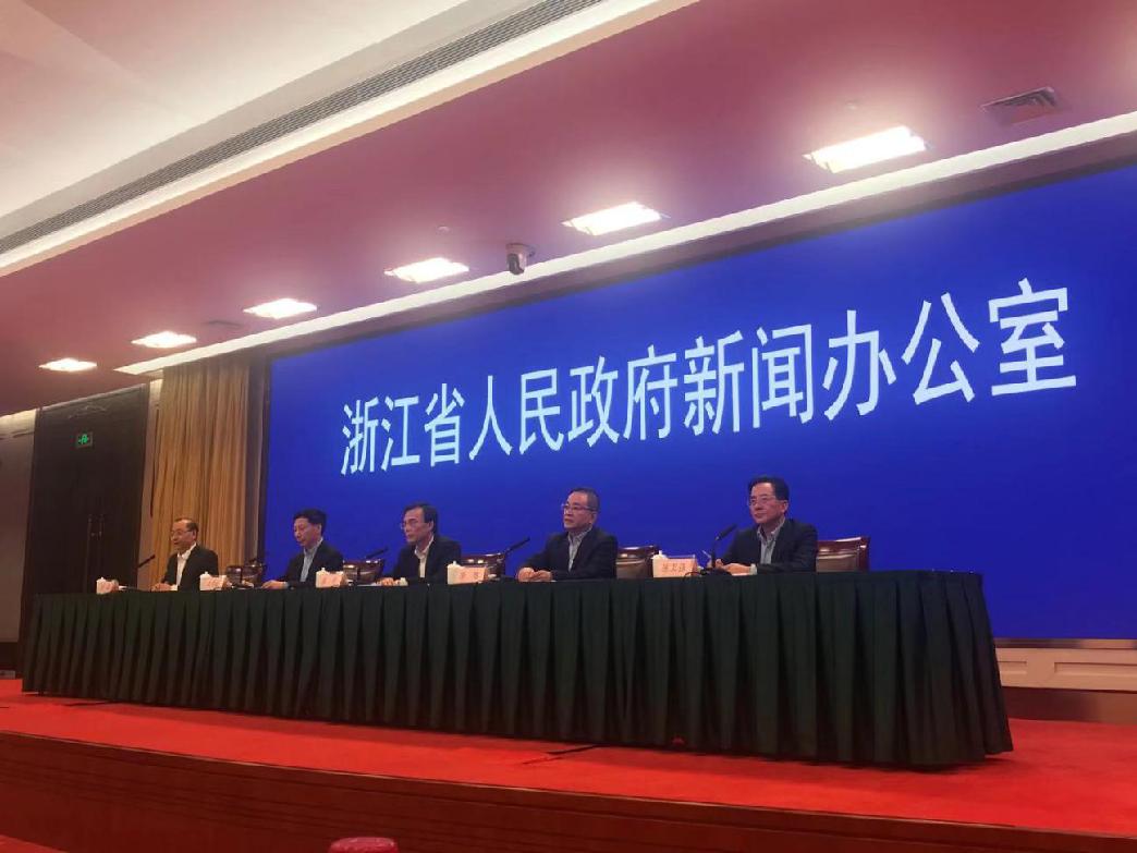 浙江省疫情防控最新要求/浙江省疫情新规定