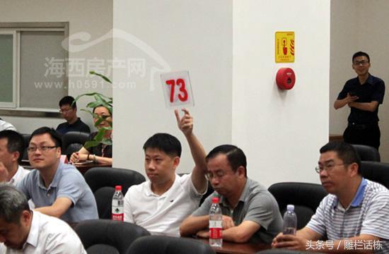 福州地铁5号线全程线路/福州地铁5号线最新动态起点终点