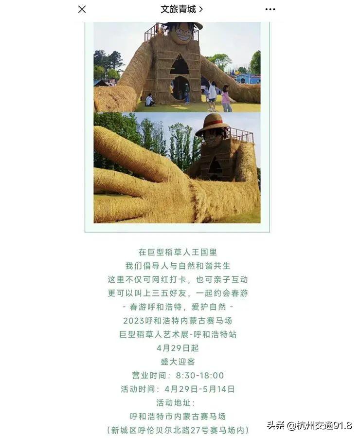推荐一款“途游四川麻将挂下载”(确实是有挂)-知乎