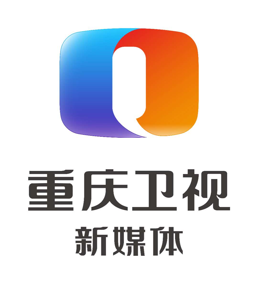 重庆卫视直播在线直播回放/重庆卫视现场直播