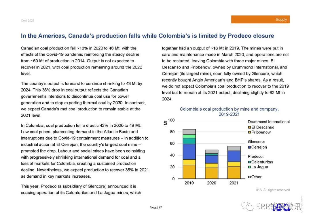 【山东省考2024报考人数/山东省考2021招考人数】 【山东省考2024报考人数/山东省考2021招考人数】