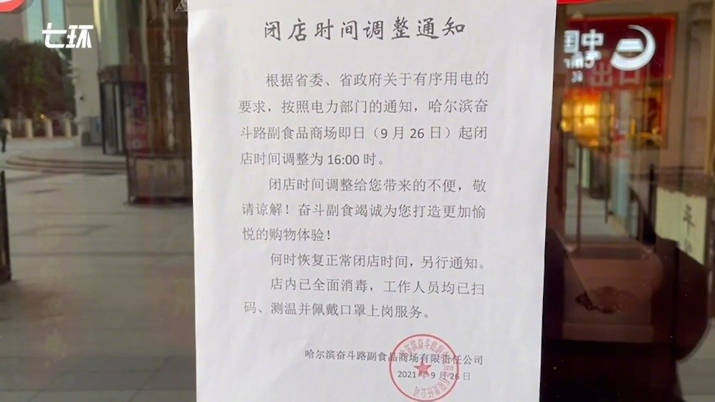 教程辅助!“微乐开挂辅助器免费安装”其实确实有挂