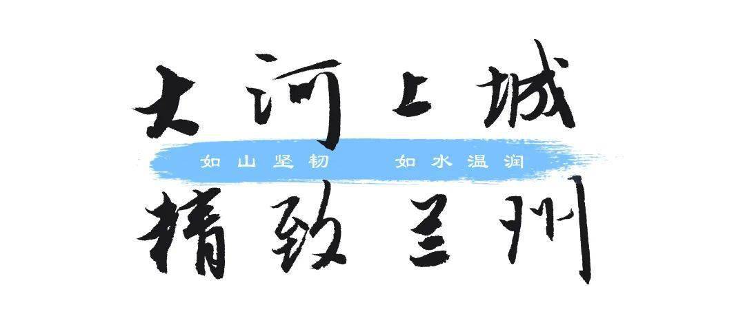疫情江苏省支援兰州了吗（疫情江苏省支援兰州了吗今天）