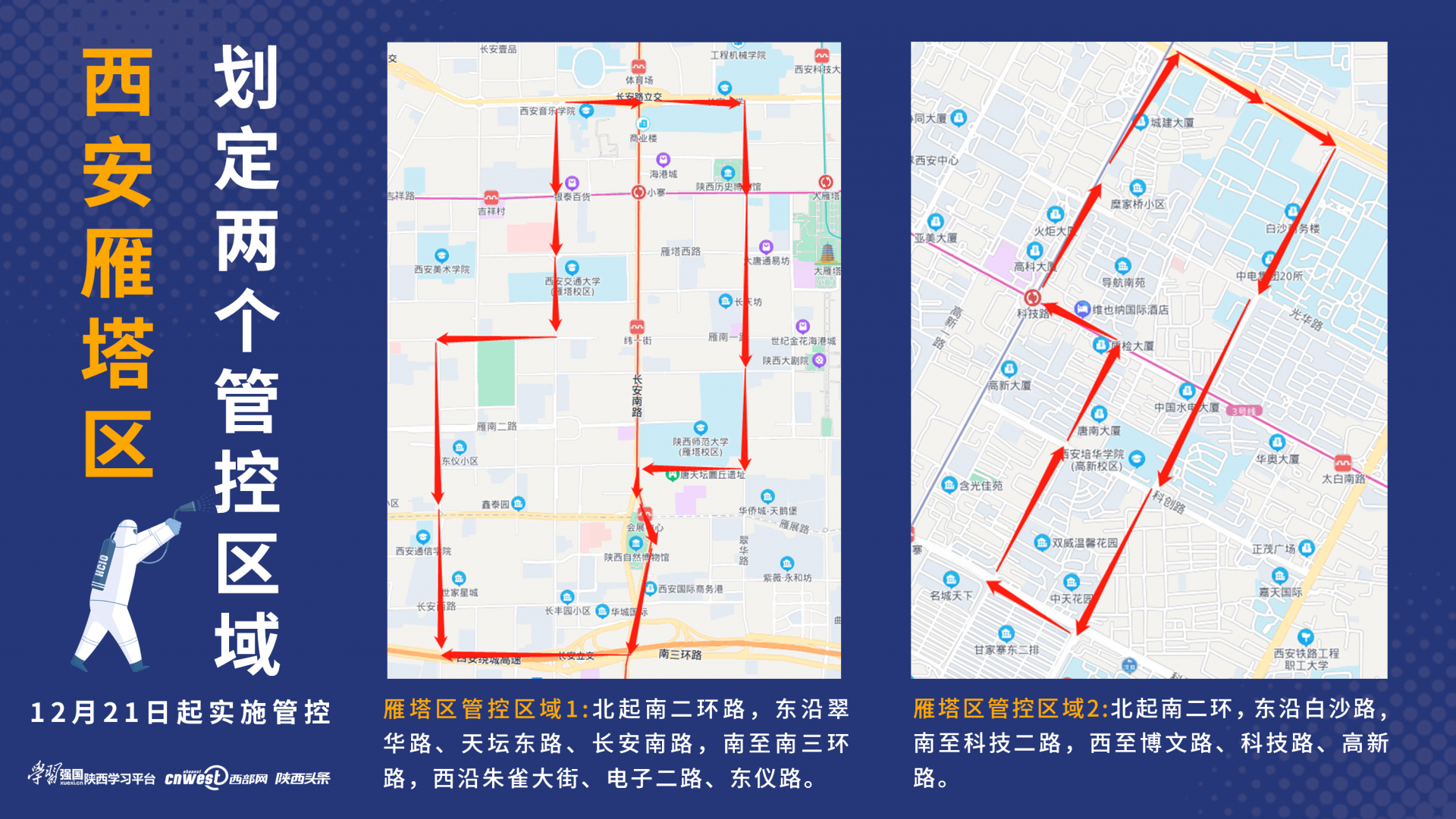 玩家必看教程“玄龙大厅透视辅助”(确实是有挂)-知乎