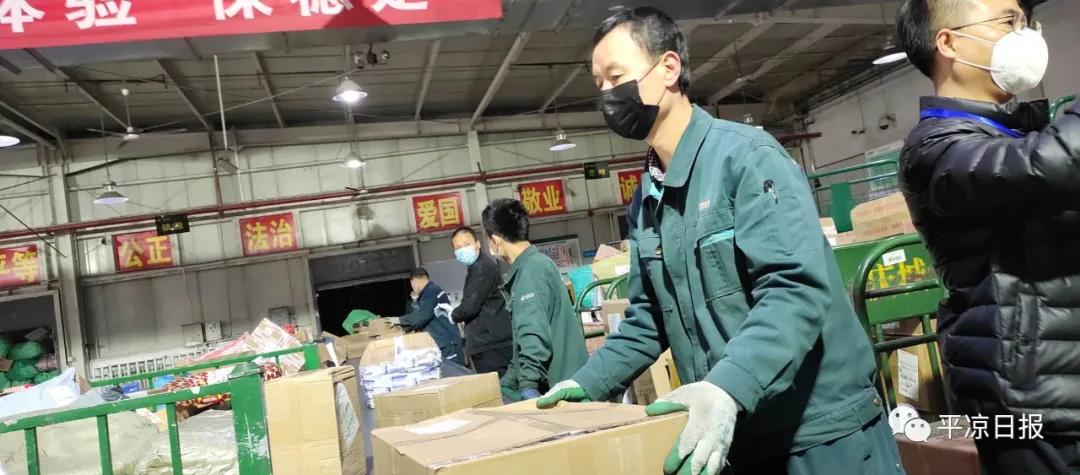 【甘肃上海疫情,甘肃疫情情况通报】 【甘肃上海疫情,甘肃疫情情况通报】