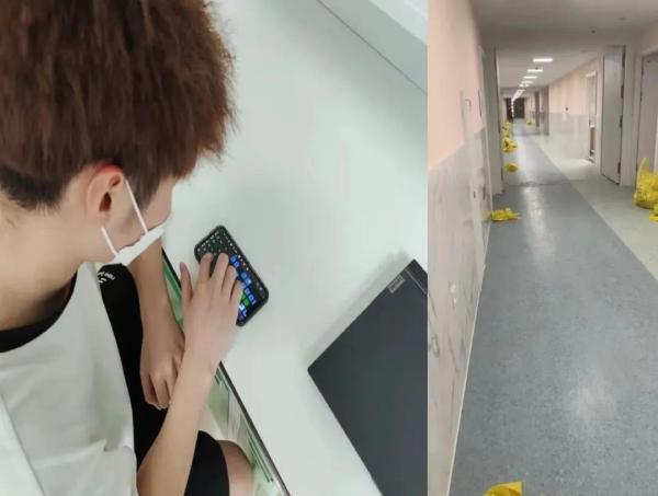 吉林省对南京来吉人员需要隔离吗:吉林省对南京人员隔离政策