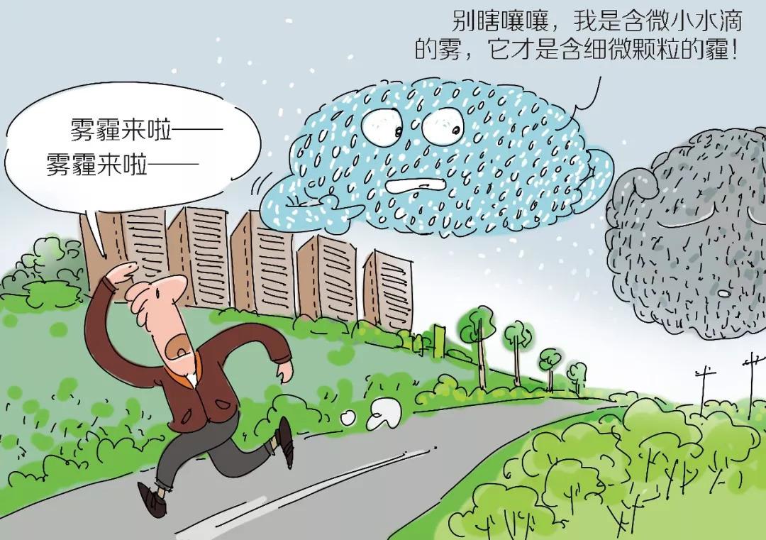 【沈阳疫情封锁令真假/沈阳疫情封锁小区】