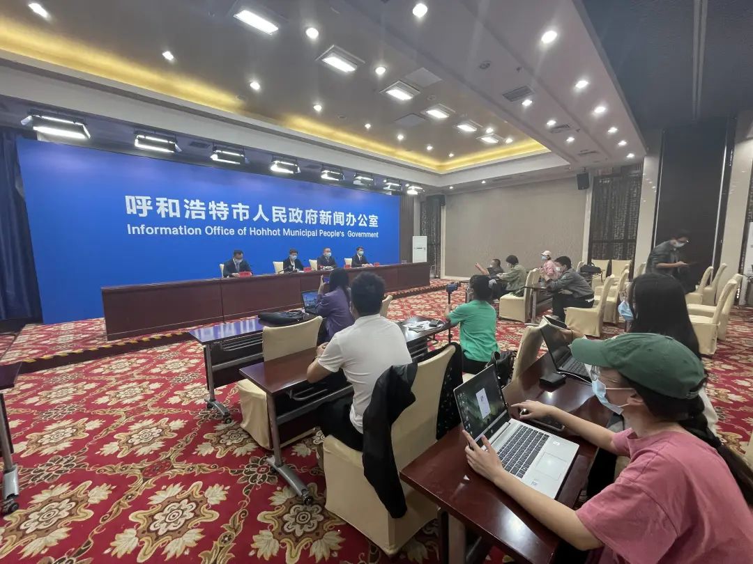 内蒙古呼和浩特疫情防控中心:呼和浩特疫病防控中心 内蒙古呼和浩特疫情防控中心:呼和浩特疫病防控中心