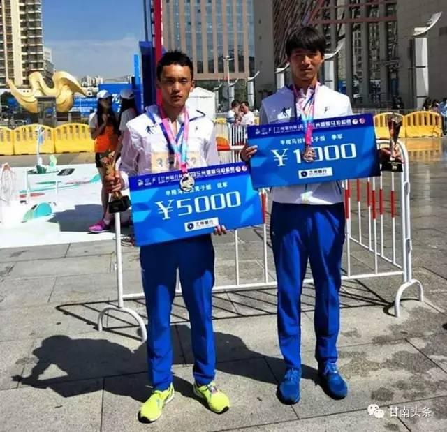 【疫情合肥政府点赞兰州的句子/疫情合肥政府点赞兰州的句子怎么写】