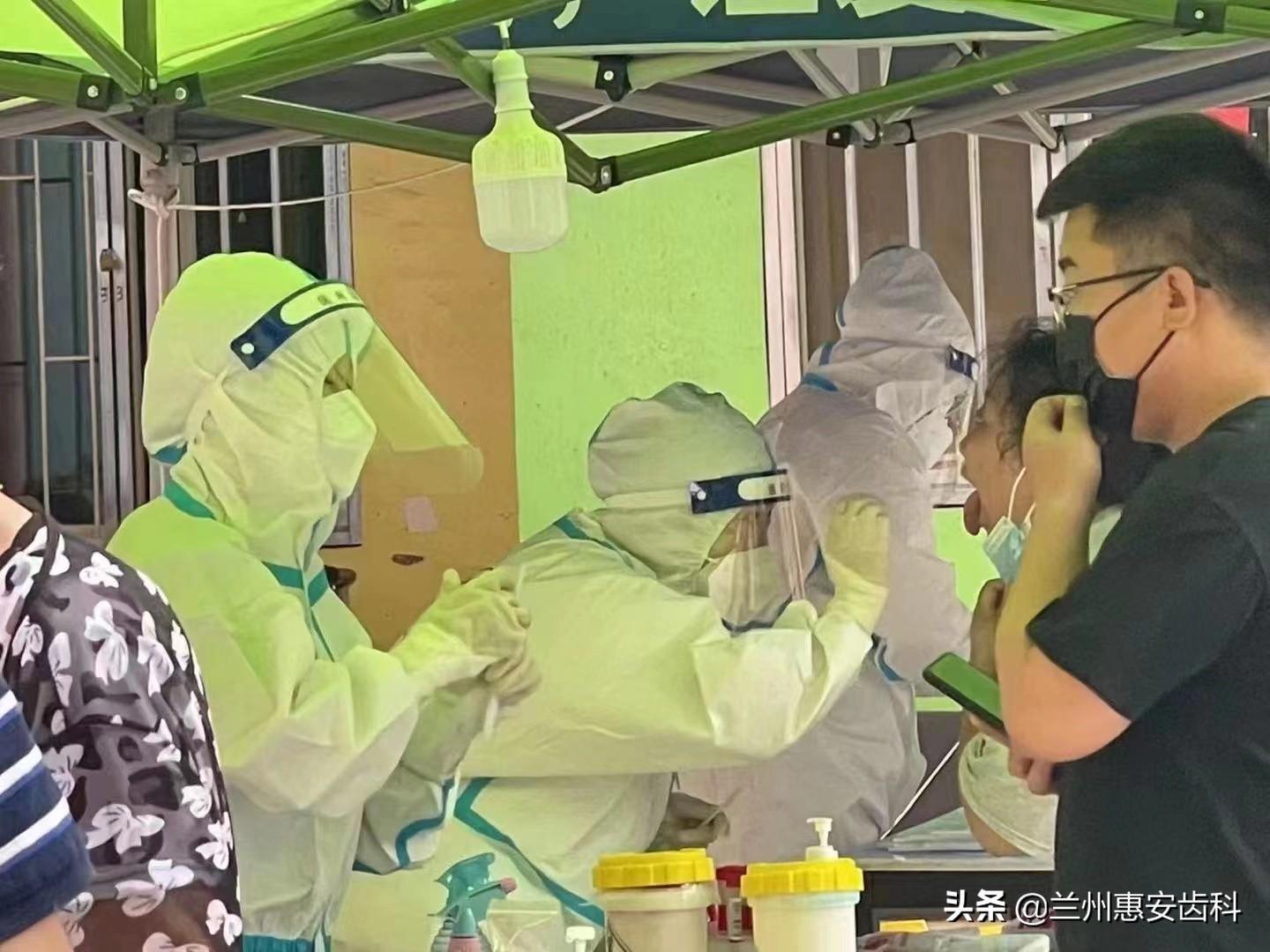 【疫情合肥政府点赞兰州的句子/疫情合肥政府点赞兰州的句子怎么写】