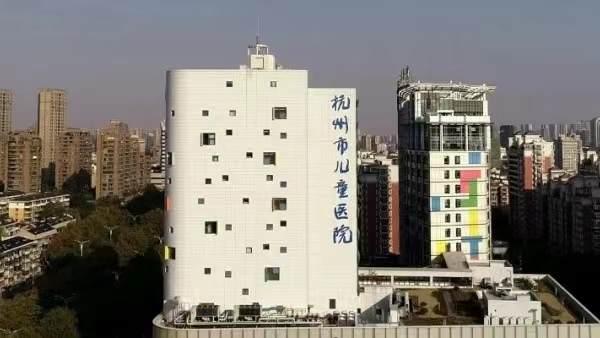浙江杭州疫情通报/浙江杭州疫情实时动态