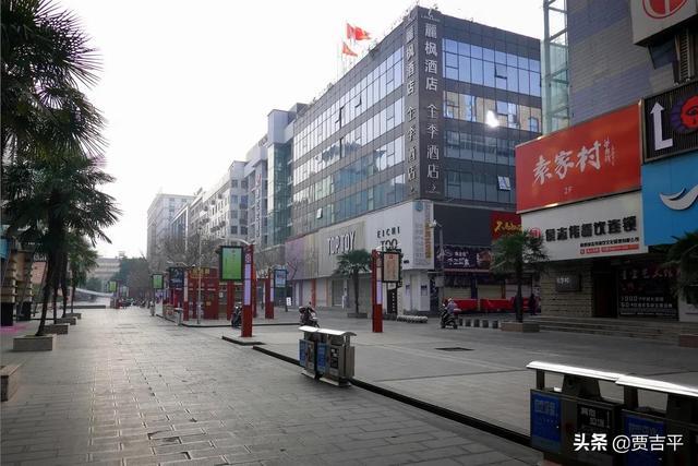 【疫情济南封城时间西安封城了吗/疫情济南封城时间西安封城了吗最新消息】