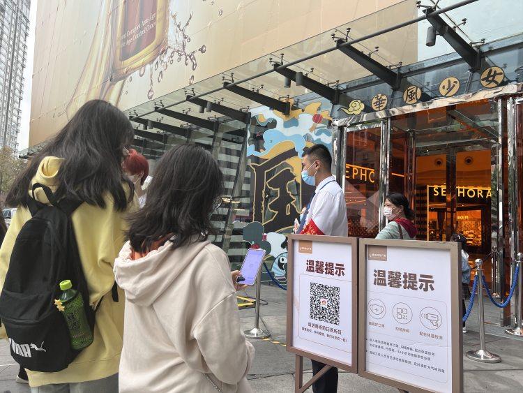 重庆疫情对餐饮业的通知/重庆疫情对餐饮业的通知怎么写
