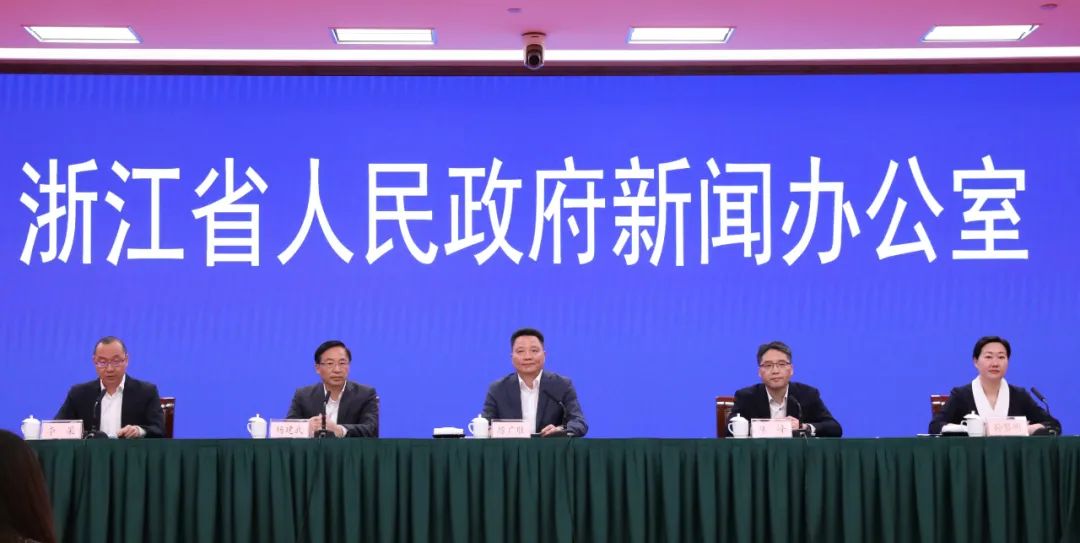 浙江省疫情防控办1号/浙江省关于疫情防控