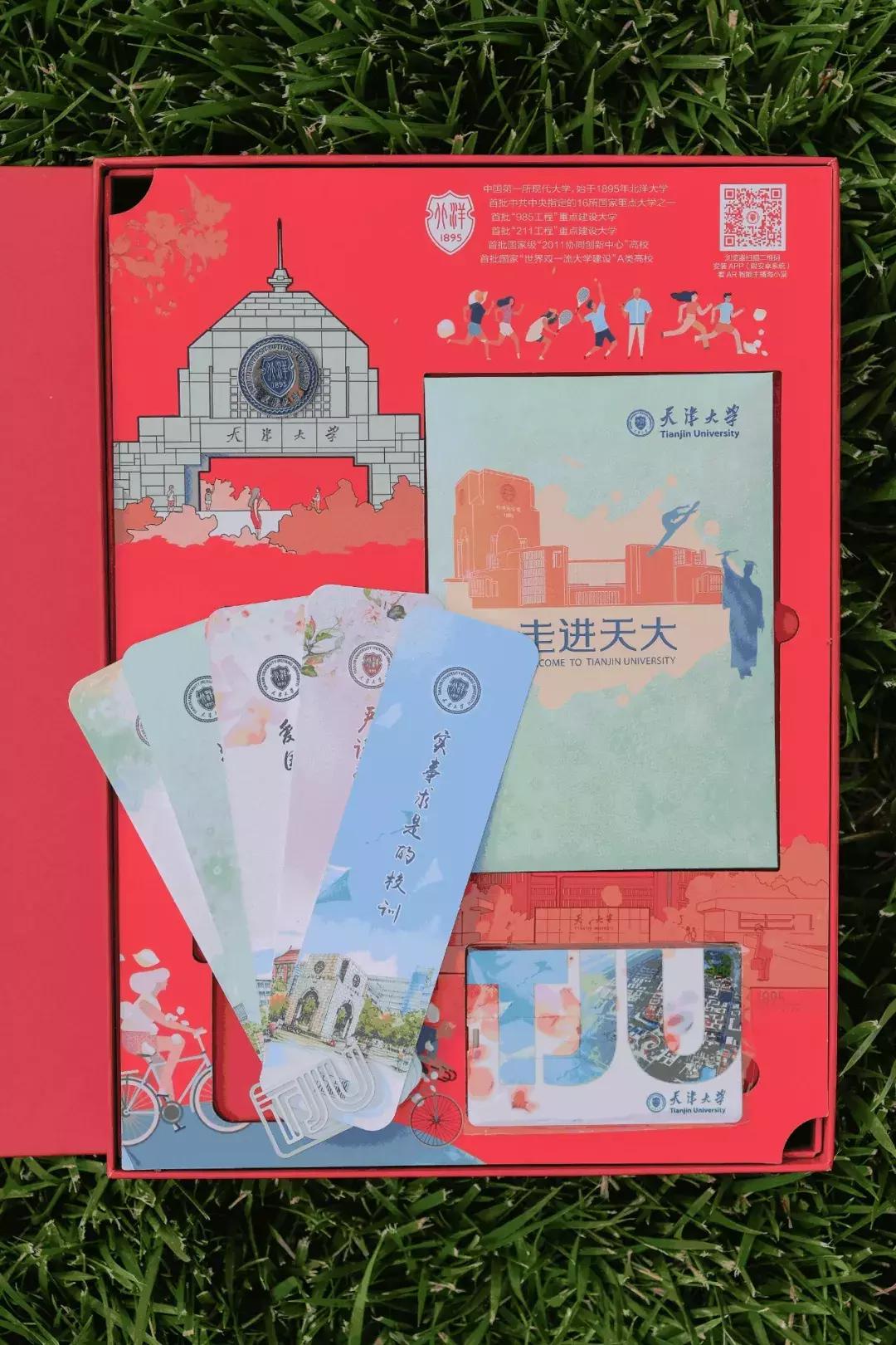 天津市市场监管行政处罚程序规定:天津市市场监管电话 天津市市场监管行政处罚程序规定:天津市市场监管电话