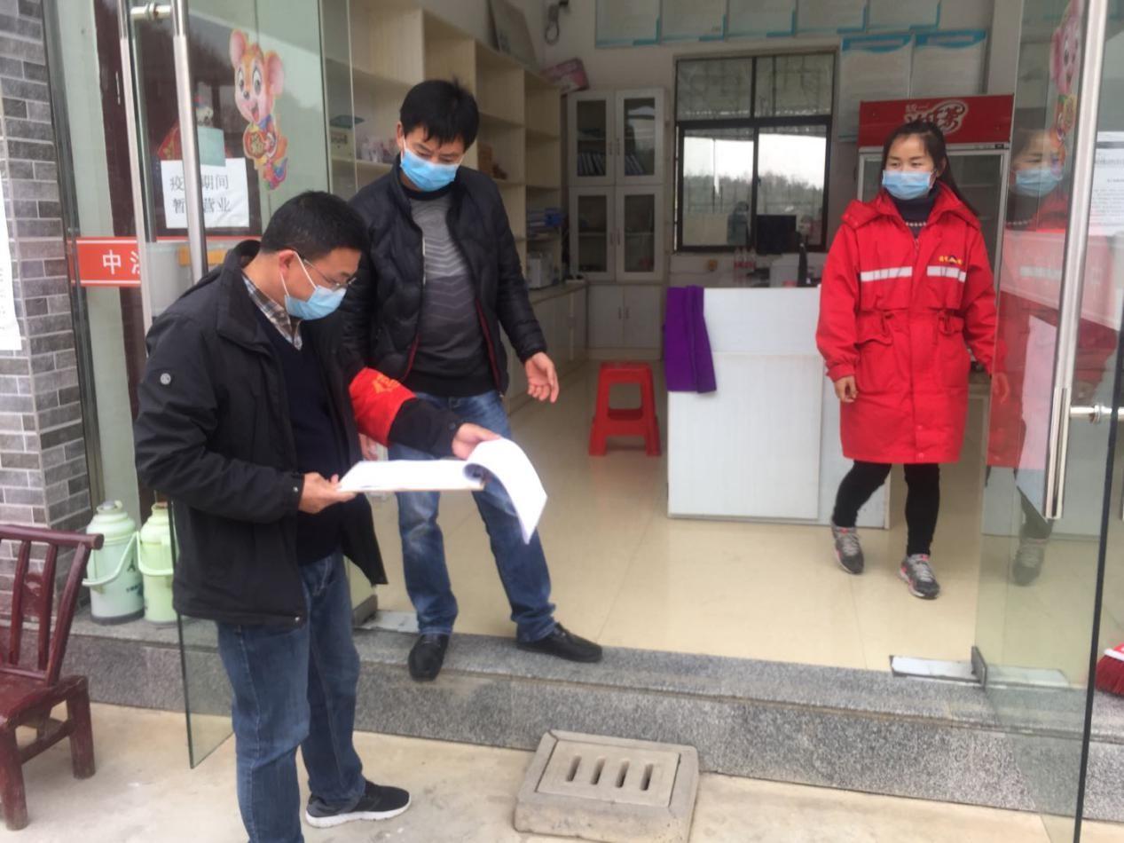 【湖北省疫情官网香港新闻,湖北省疫情动态情况】