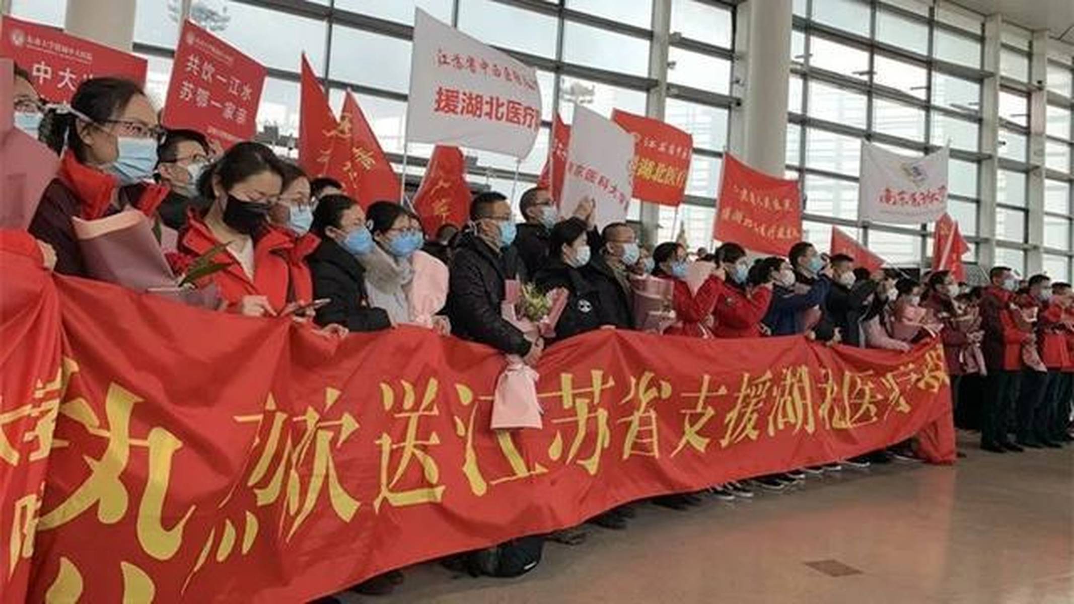 【疫情期间江苏省支援哪个市,江苏十三个市支援】