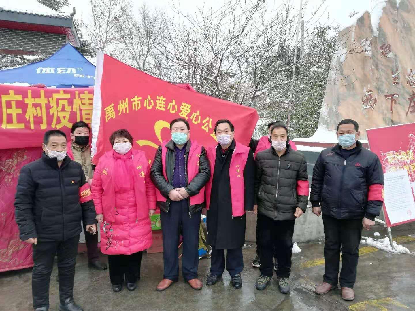 武汉疫情数据统计/武汉疫情数据增长图