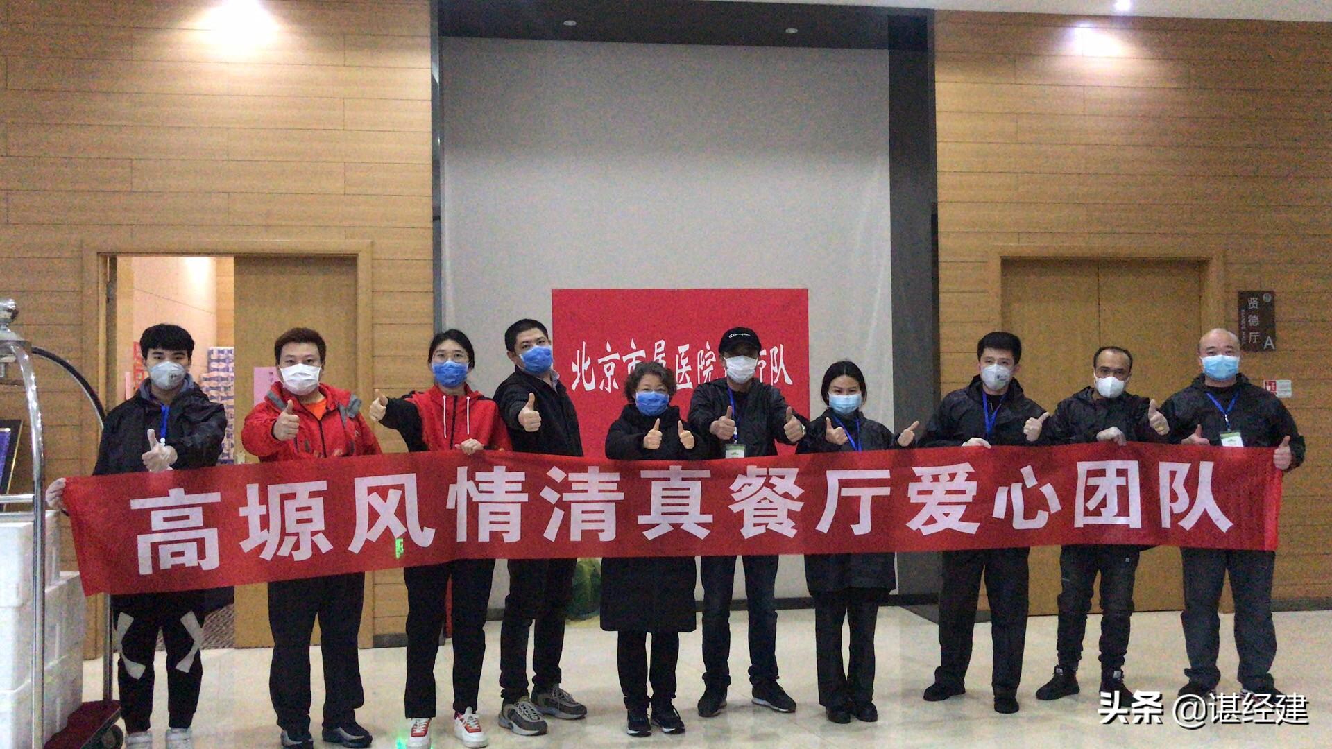 【甘肃省疫情管控重庆市封城了吗/甘肃省疫情管控重庆市封城了吗今天】