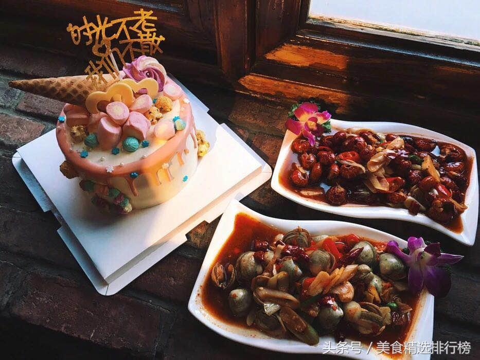 西宁清真重庆火锅/西宁 火锅