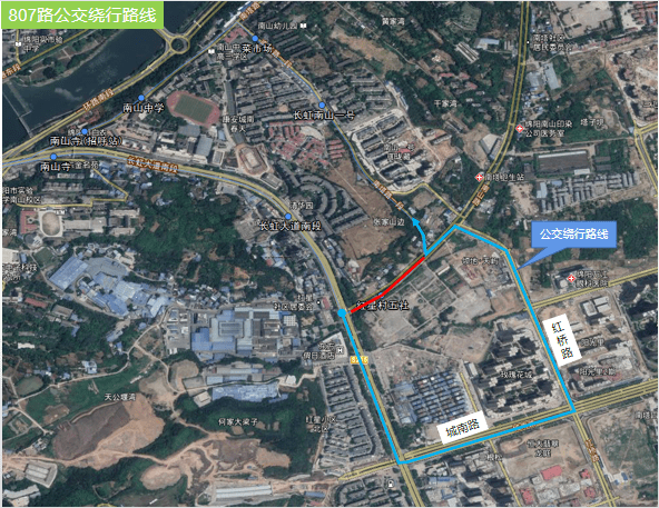 杭州疫情封闭（杭州疫情封路要封多久）