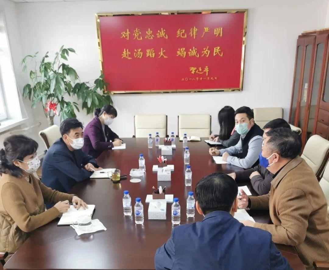 吉林省多地发布疫情通告:吉林省役情通告