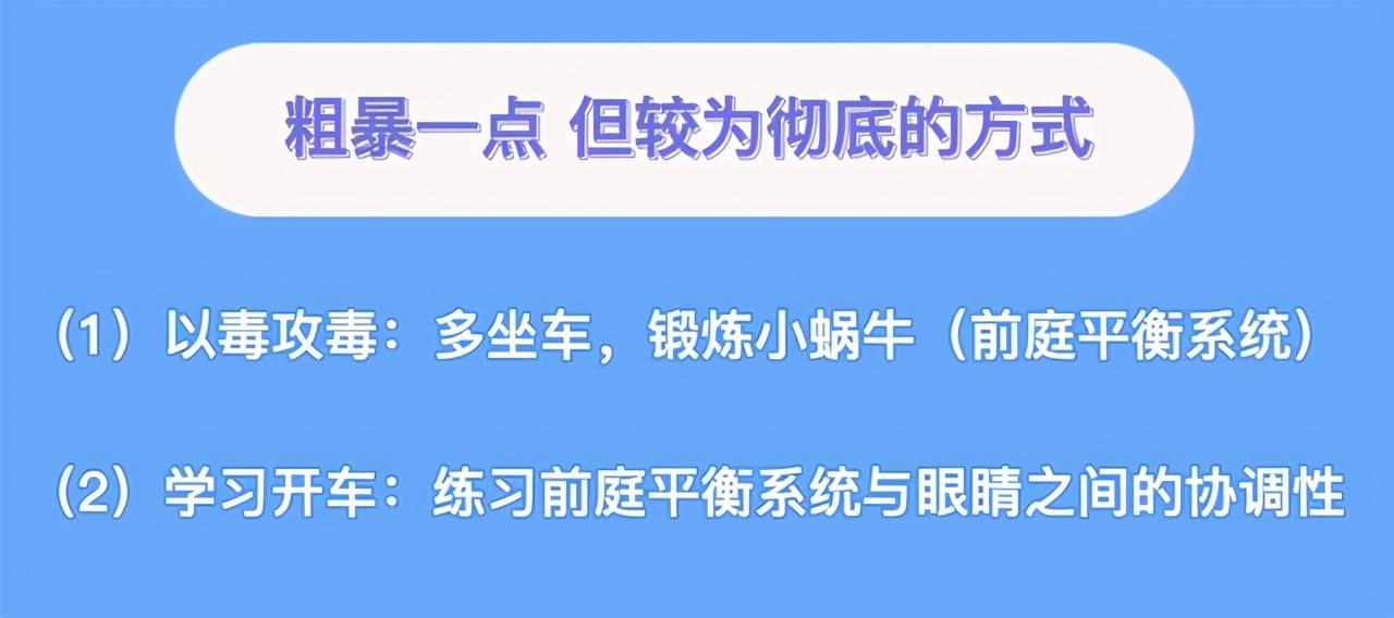 分享干货“微乐二七王怎么才能赢”其实确实有挂