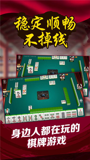 推荐一款“微乐山东麻将可以开挂吗!专业师傅带你一起了解(确实有挂)