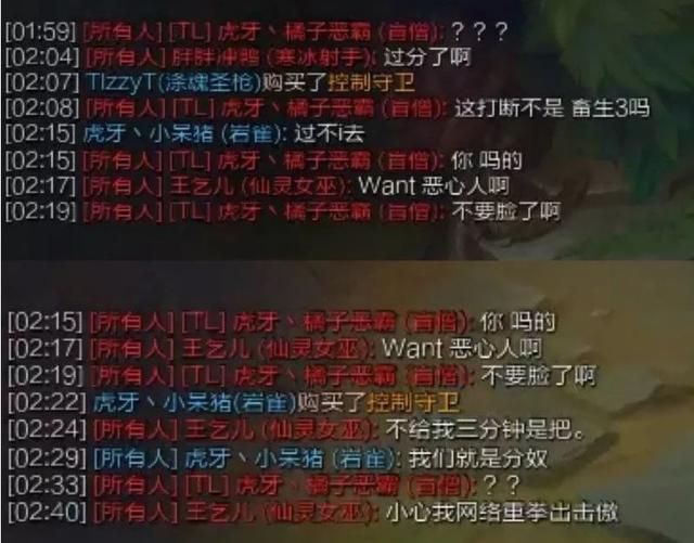 辅助神器“麻友联盟究竟能不能开挂”其实确实有挂