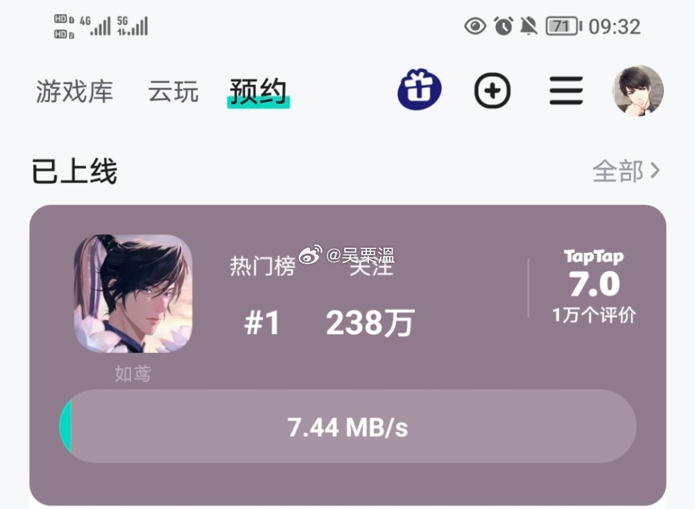 辅助神器“新毛豆互娱有挂吗”(原来确实是有挂)