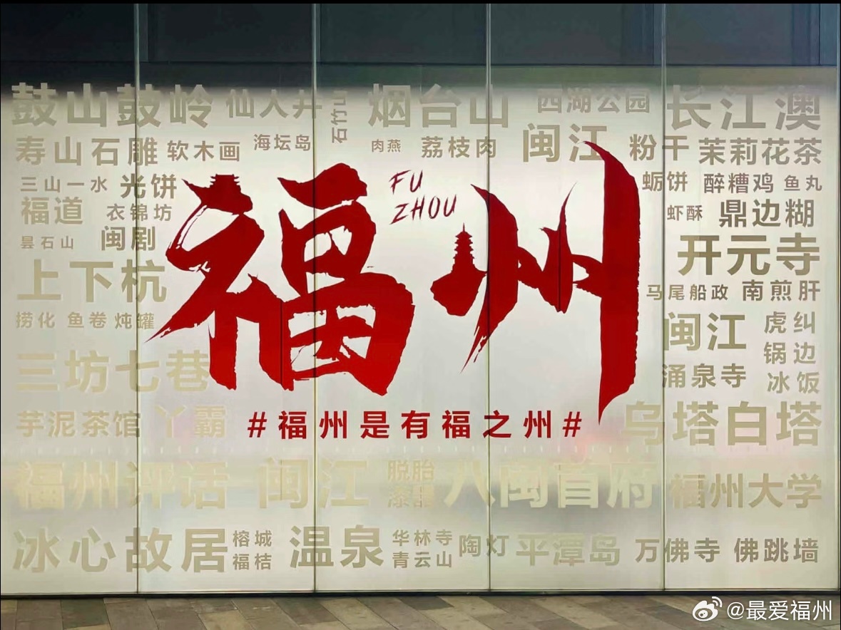 辅助神器“福州十八扑开挂方法”(确实是有挂)-知乎