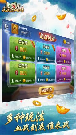 教程辅助“随意玩棋牌开挂神器是真的吗”(详细透视教程)-知乎