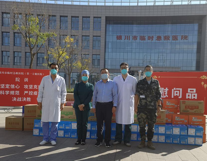 疫情南京码银川要隔离吗/疫情南京码银川要隔离吗今天