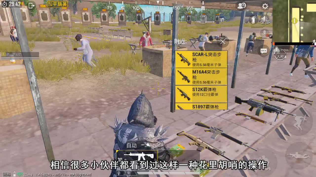 合肥疫情什么情况?/合肥疫情什么情况