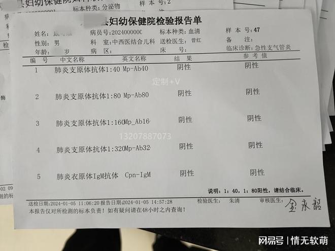 疫情 北京疫苗 重庆市能打吗:疫情 北京疫苗 重庆市能打吗现在