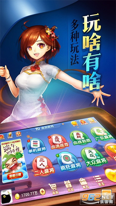 辅助神器“欢喜广西麻将可以开挂吗!专业师傅带你一起了解(确实有挂)
