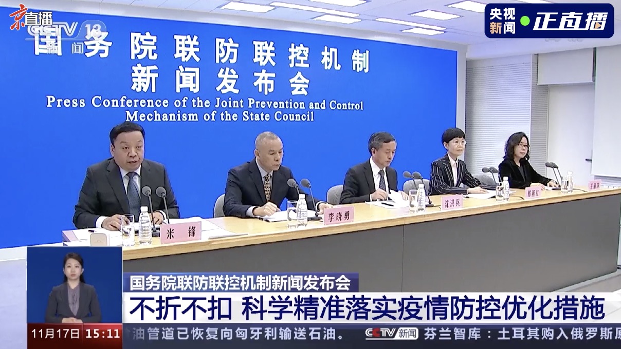 【济南高新疫情,济南高新疫情防控电话】