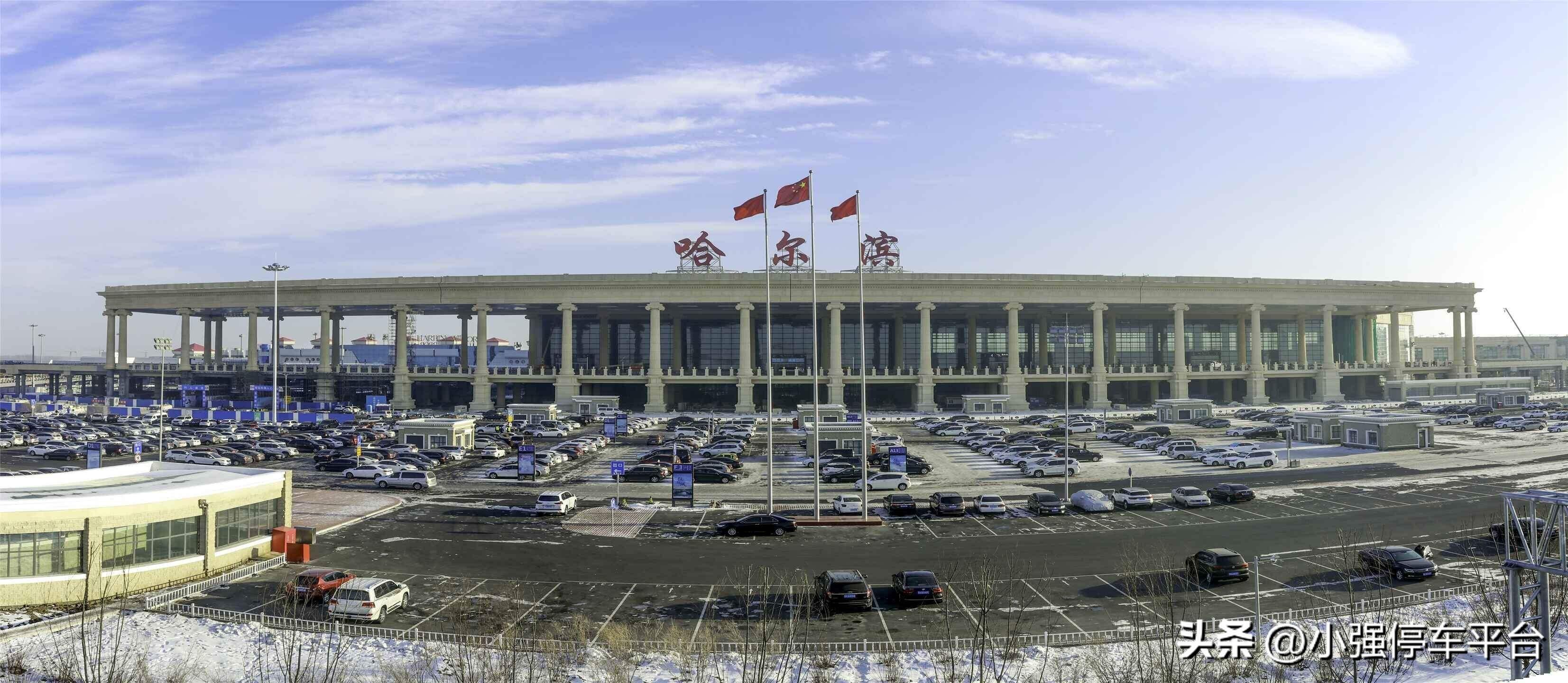 哈尔滨到成都火车停运了吗:哈尔滨至成都火车时刻表