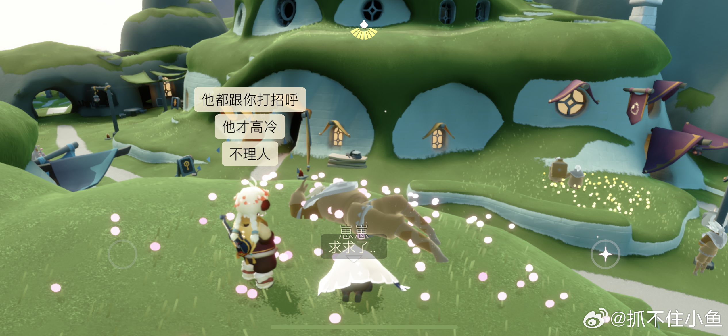 辅助神器“牵手跑得快有挂吗”(确实是有挂)-知乎