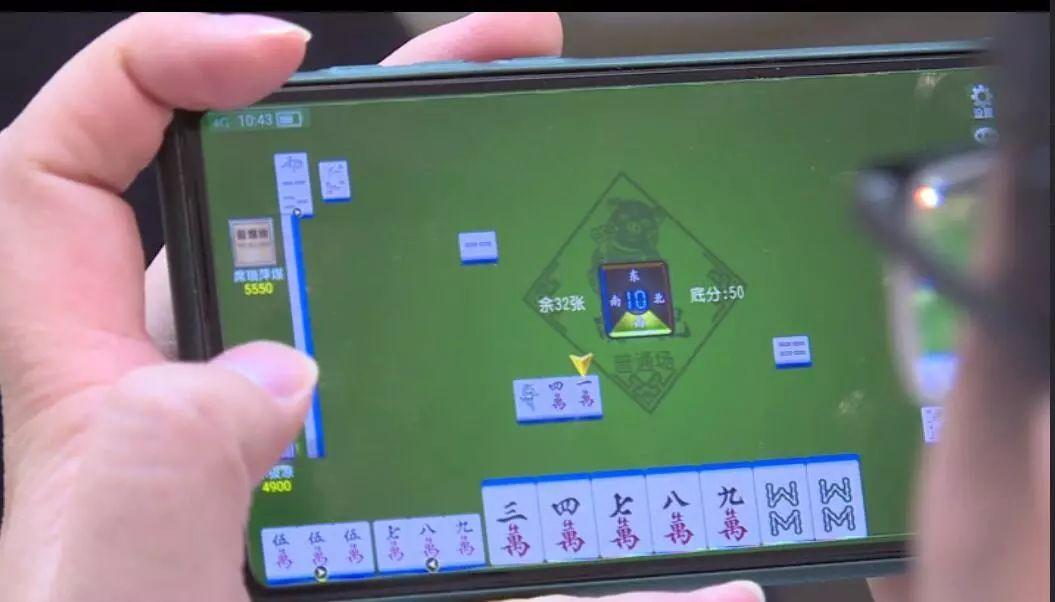 教程辅助!“呼包鄂麻将有挂吗”(原来确实是有挂)