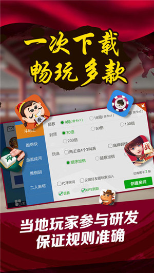 辅助神器“微乐跑得快开挂教程可靠吗”其实确实有挂