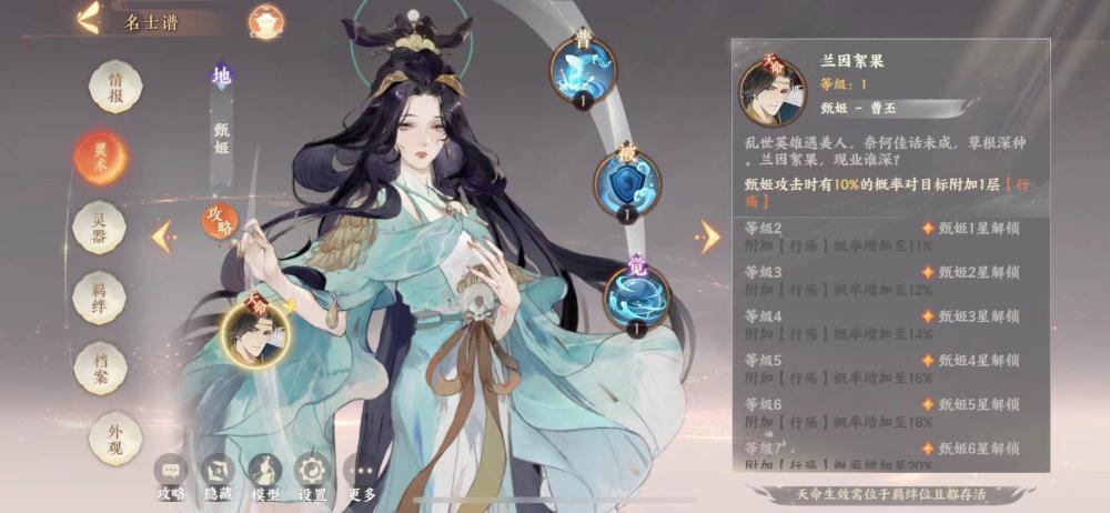 辅助神器“新鸿狐有挂吗”其实确实有挂