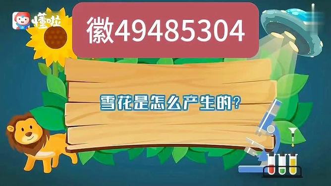 3分钟学会“微乐云南麻将怎么开挂”(详细透视教程)-知乎