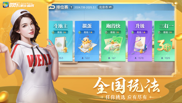 【沈阳疫情行动/沈阳疫情行迹】