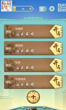 疫情是哪年开始的什么时候解封的/疫情是那年开始的